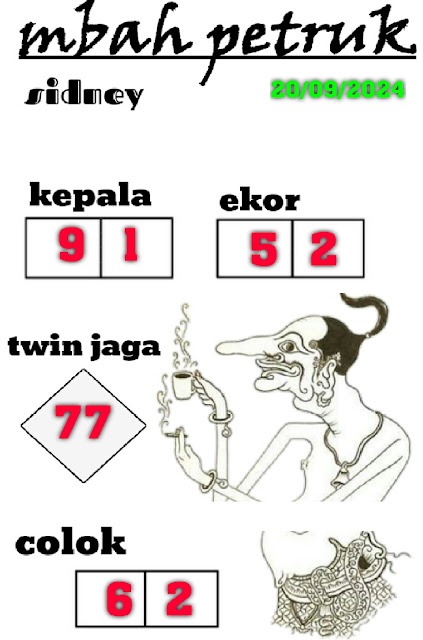 SYAIR SDY VIP